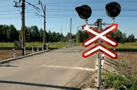 Ремонт дистанции пути..