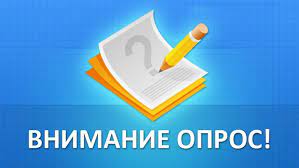 Общественной палатой Воронежской области организован мониторинг качества оказания медицинской помощи.