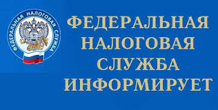 Оплатить и проверить налоговую задолженность можно любым удобным способом.