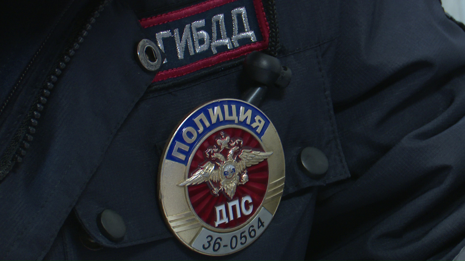 ГАИ проведёт в Воронежской области акцию для пешеходов «Засветись».