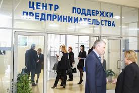 Конкурс среди организаций и индивидуальных предпринимателей Воронежской области.. Конкурс среди организаций и индивидуальных предпринимателей Воронежской области..