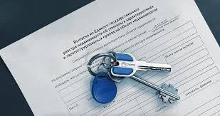 Роскадастр по Воронежской области.За полгода в ЕГРН внесено почти 4 тысячи различных зон на территории Воронежской области. Роскадастр по Воронежской области.За полгода в ЕГРН внесено почти 4 тысячи различных зон на территории Воронежской области.