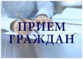 Общественная приёмная Губернатора Воронежской области в Новохопёрском муниципальном. Общественная приёмная Губернатора Воронежской области в Новохопёрском муниципальном.