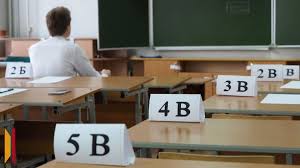 Воронежских выпускников предупредили о мошенничестве с ответами на ЕГЭ.. Воронежских выпускников предупредили о мошенничестве с ответами на ЕГЭ..