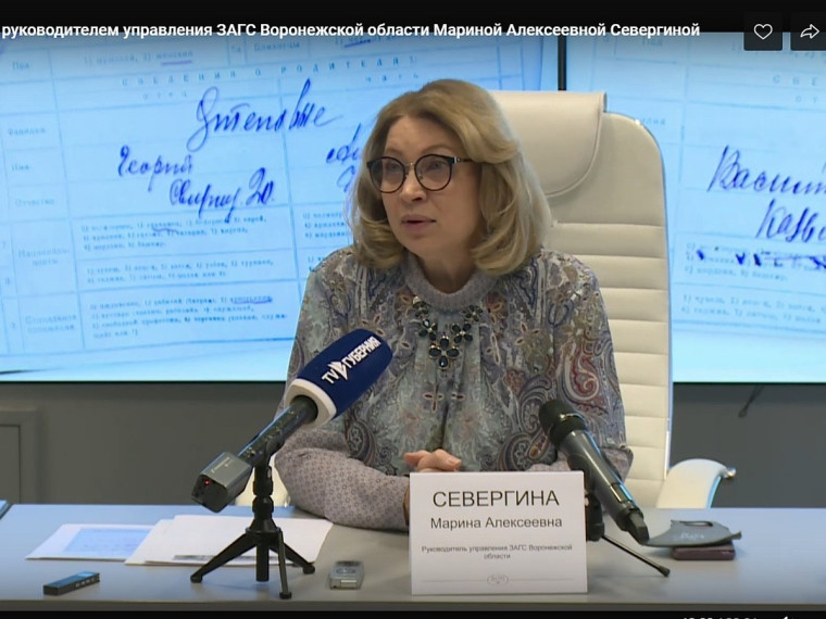 Прёмная Губернатора Воронежской области. Прёмная Губернатора Воронежской области.