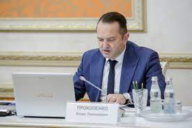 Общественная приёмная Губернатора Воронежской области. Общественная приёмная Губернатора Воронежской области.